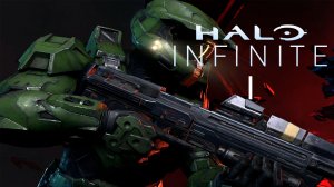 HALO INFINITE #I Боевой корабль «Гбраакон»