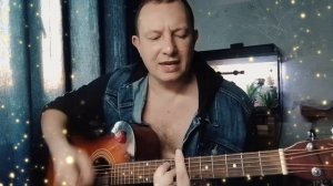 Найк Борзов - Три слова