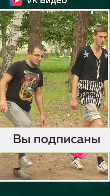 Про кем мы были смотреть онлайн