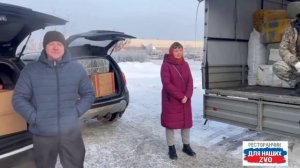 Закупаторы продолжают физические упражнения Машины загружаем, перегружаем.