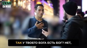 🔥Христианин утверждает, что в ИСЛАМЕ есть ПРОБЛЕМЫ! Мухаммад Али