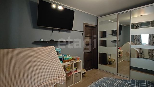 Копылова 66 смотреть онлайн