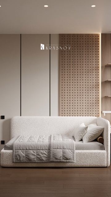 Мягкие оттенки создают УЮТ смотреть онлайн