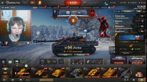 тёмный рыцарь отыграл 9 боёв вмиретанков. 4 серия.