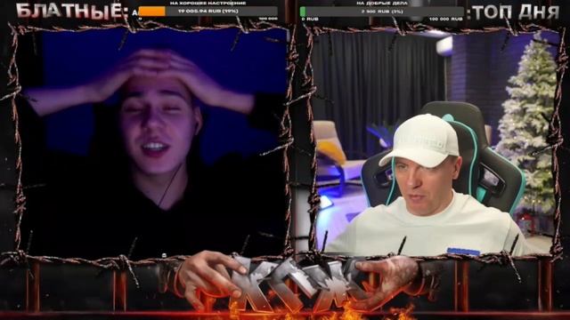 КТО ПО ЖИЗНИ ЧАТ РУЛЕТКА ГРИБОК смотреть онлайн