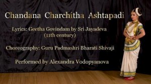 Танцы Мохиниаттам заставка