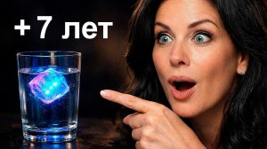 Почему талая вода лучше фильтров? Реальный опыт! Вода долгожителей
