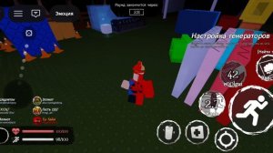 играю за 007n7