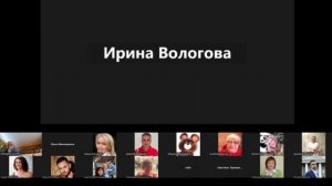 Впечатляющие результат применения Алексей Хохлатов. Ирина Вологова, #фуллерен #кузбасс #междуреченск