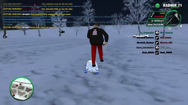 RADMIR CRMP 2026-01-24 21-18-16 смотреть онлайн