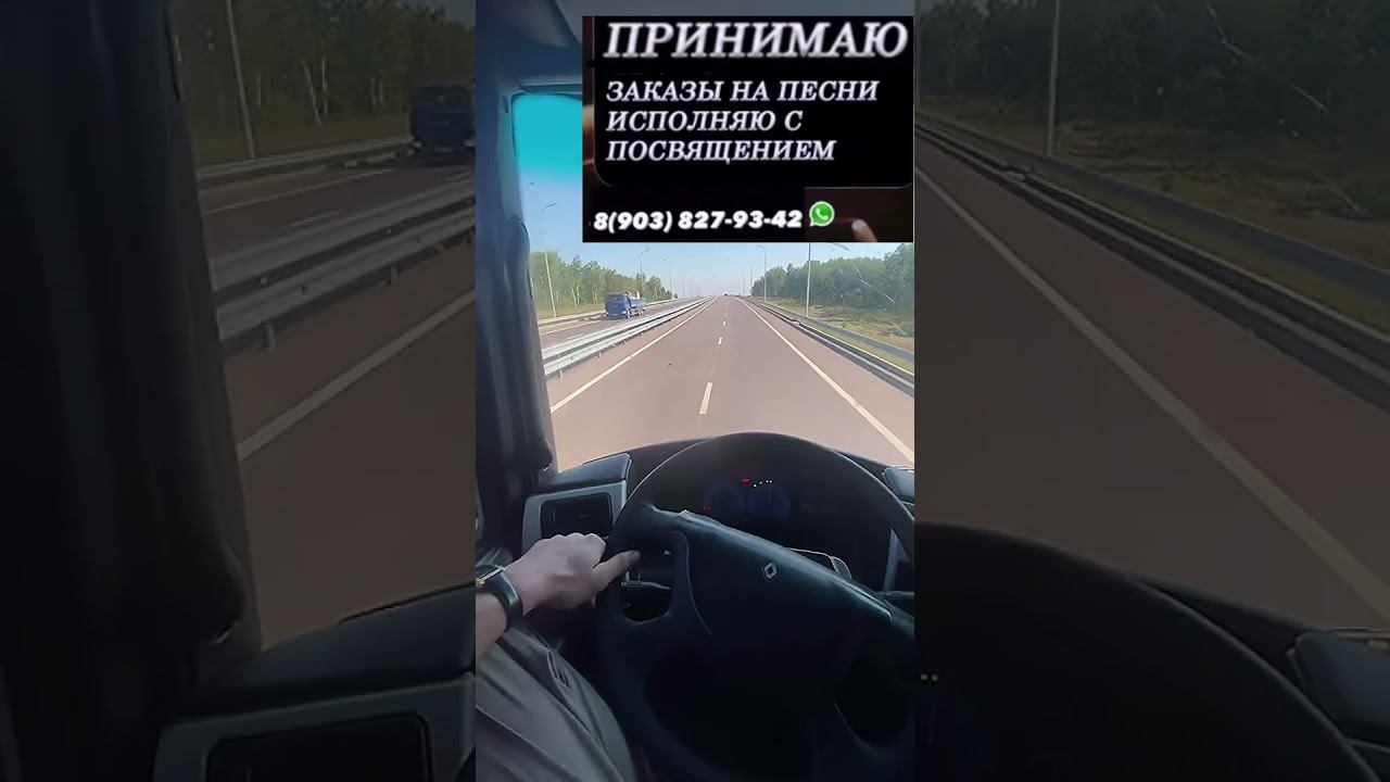 Музыка Кавказа➠Рустам Абреков #new #newЛезгинка