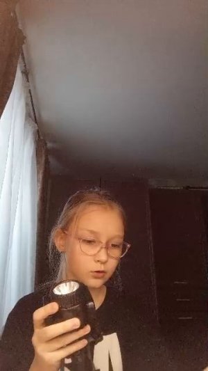 новый фонарик.