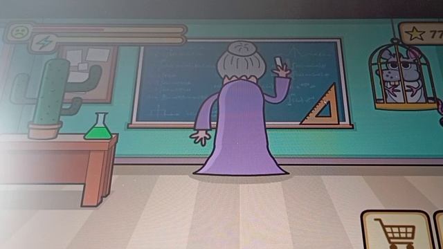 играем в bash the teacher смотреть онлайн