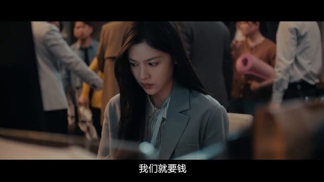 Дорама: Внутреннее око - Трейлер 8 (Сериал 2026) смотреть онлайн