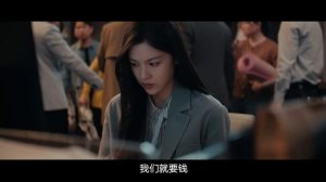 Дорама: Внутреннее око - Трейлер 8 (Сериал 2026)