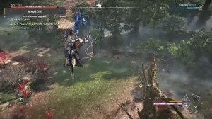 играем в Horizon Forbidden West