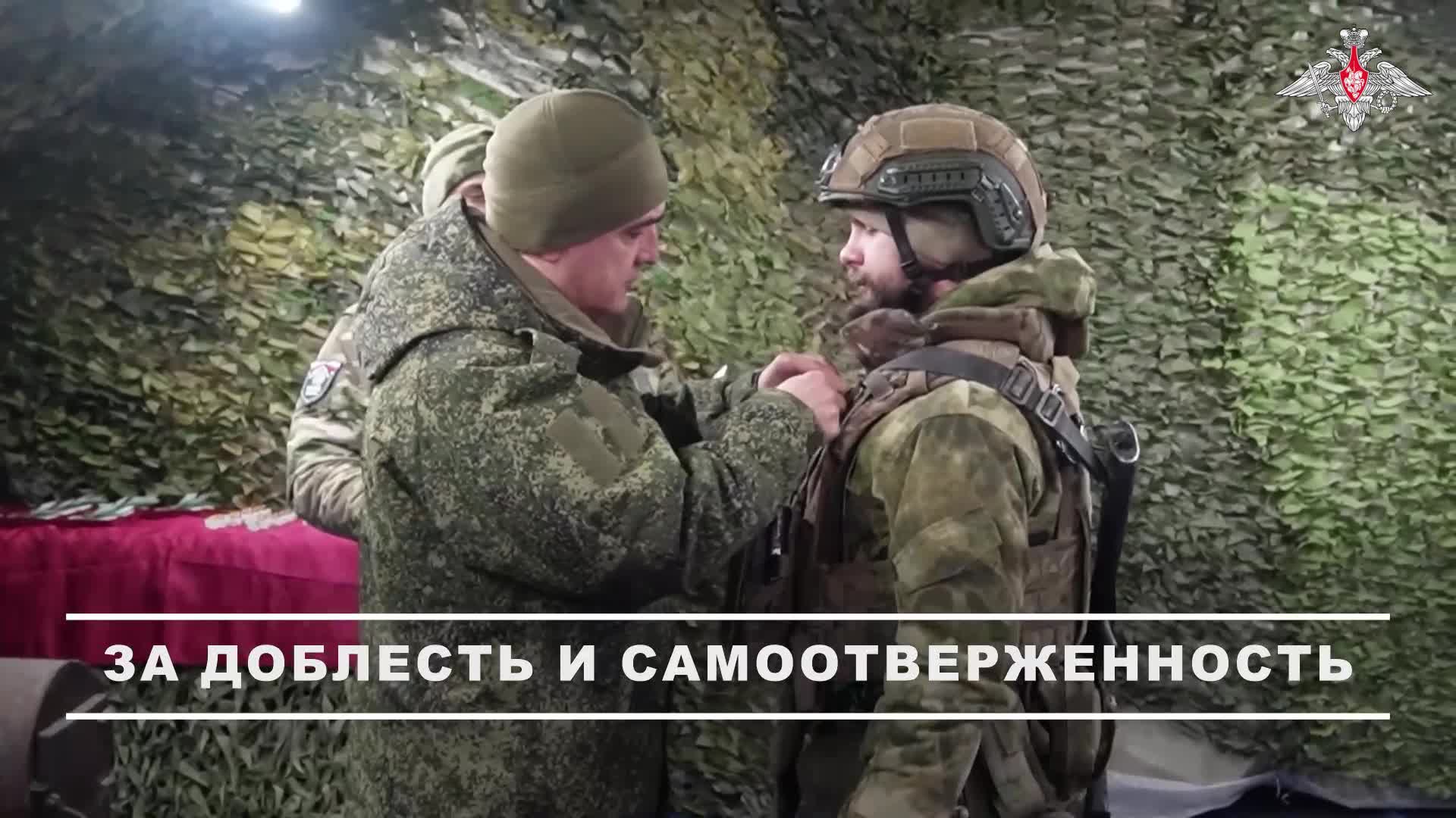 🎖 Добровольцам отряда «БАРС-22» имени Героя Российской Федерации С.В. Ефремова вручили государст... смотреть онлайн
