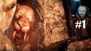 Far Cry Primal ► Фаркрай до Нашей Эры #1