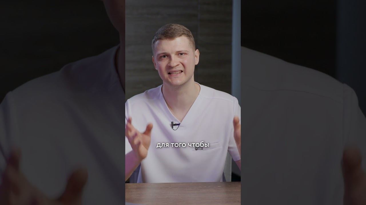 Современные методы лечения миомы матки смотреть онлайн