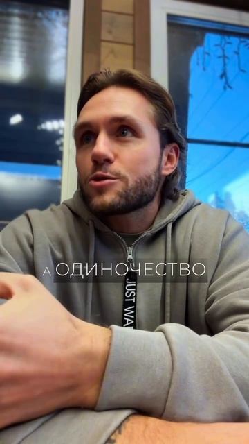 До встречи! 🪩 смотреть онлайн