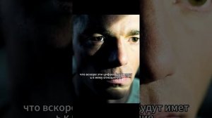 Краткий пересказ фильма