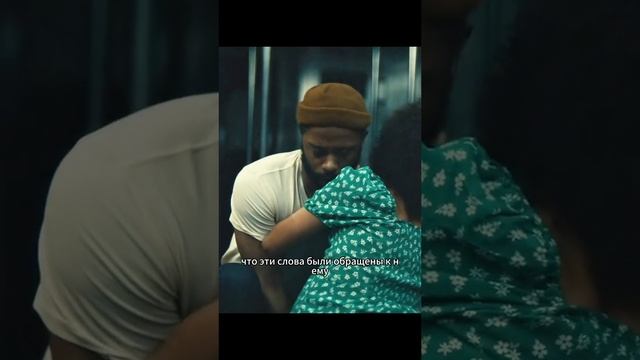 Краткий пересказ фильма смотреть онлайн