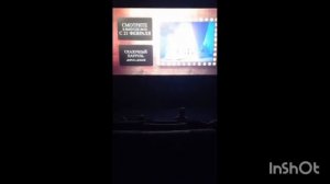 МУЛЬТ в кино №192 выпуск с 21 февраля