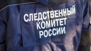 Уголовное дело возбуждено из-за энергоаварий в Мурманской области