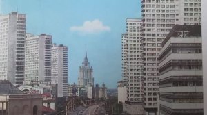 Москва Проспект Калинина 1980 год
