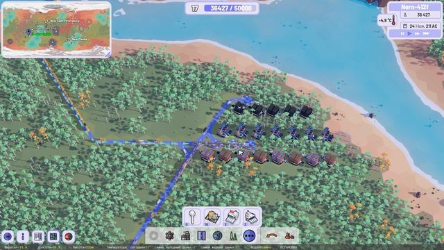 Plan B Terraform прохождение серия 16 смотреть онлайн