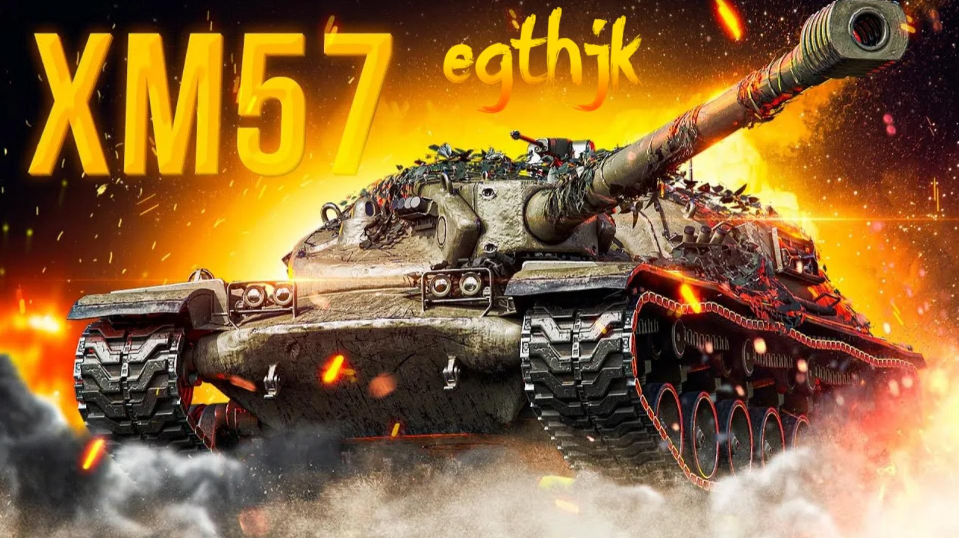 Мастер на ХМ-57, он же "Семен" смотреть онлайн