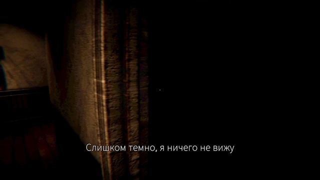 Ghostprint Demo (Без комментариев/no commentary) смотреть онлайн