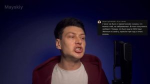 ТОП 10 БАБСКИХ ПОДЛОСТЕЙ __ Психология отношений мужчин и женщин __ #Mayskiy