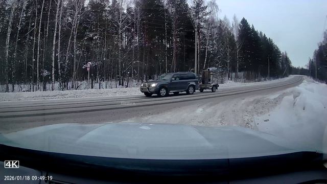 2026011809465432 смотреть онлайн