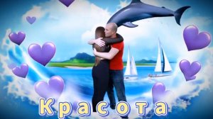 Красота🌴☀🍉💜