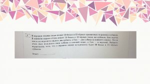 В верхнем ящике стола лежат 10 белых и 15 чёрных одинаковых