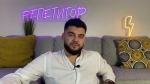 РСП #рсп #психологияотношений #мужскойканал