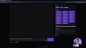 интелект начало