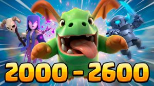 С 0 ДО ТОПА БЕЗ ДОНАТА | 7 АРЕНА - 9 АРЕНА | CLASH ROYALE