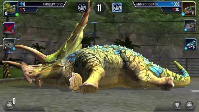 Играем в игру Jurassic World:The Game смотреть онлайн