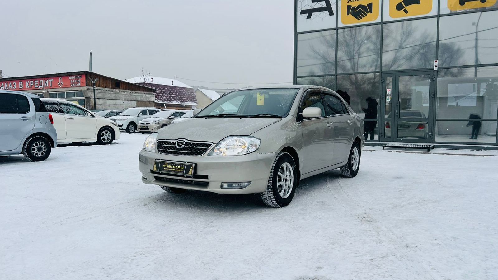 Toyota Corolla, 2000 год смотреть онлайн