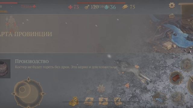 Grim Soul. В поисках питомцев 3-2 ч 6 локаций