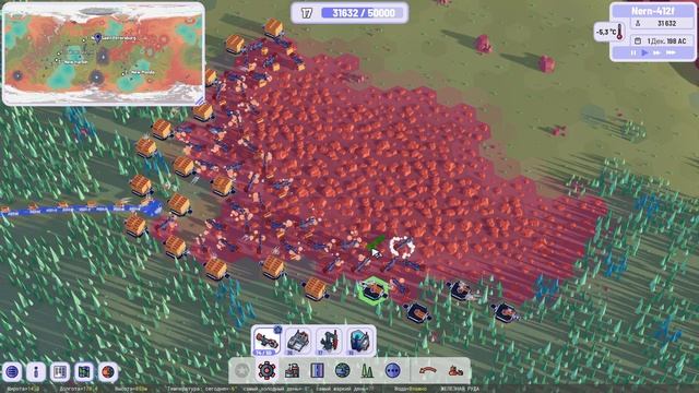 Plan B Terraform прохождение серия 15 смотреть онлайн