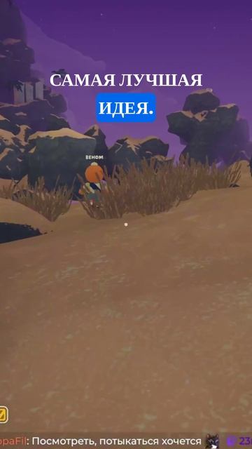 Серьёзно???? смотреть онлайн