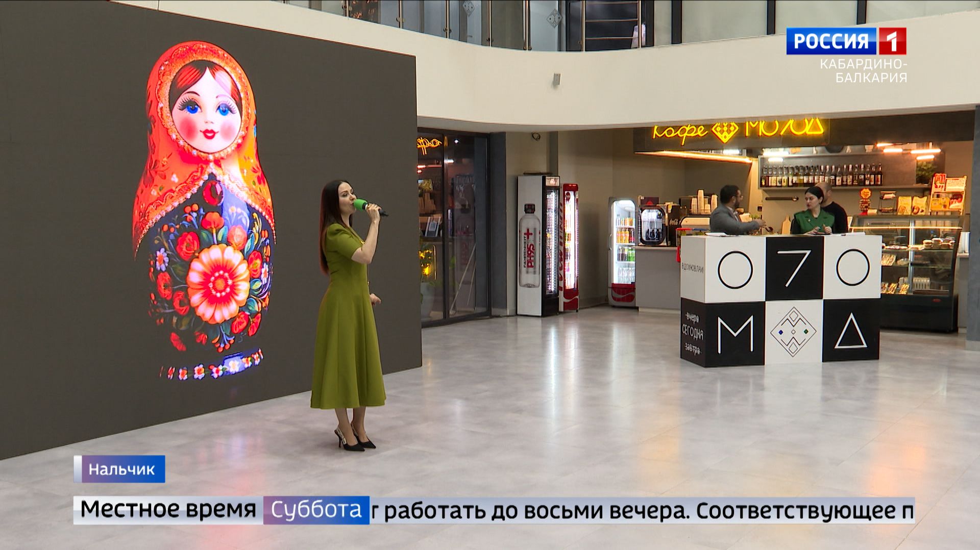 В Нальчике отметили День российского студенчества торжественным награждением смотреть онлайн