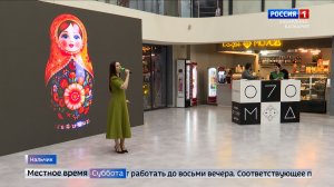 В Нальчике отметили День российского студенчества торжественным награждением