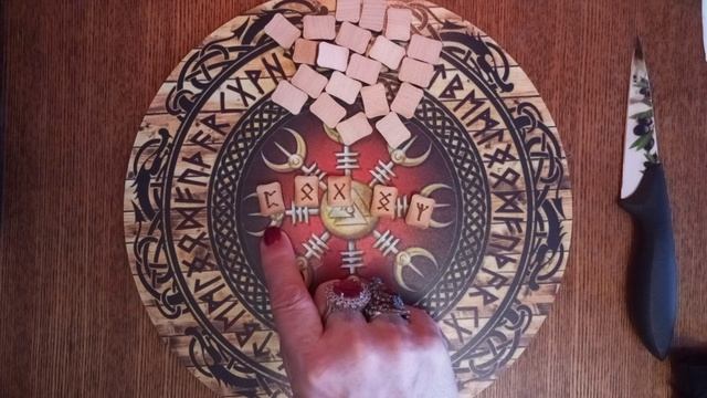 Ответ Рун на Ваш ❓вопрос. смотреть онлайн