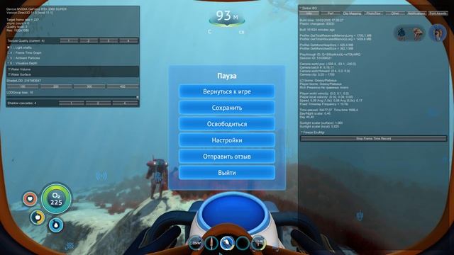 прохождения сабнатики subnautica часть 13 смотреть онлайн