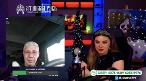 Любовня история из Израиля