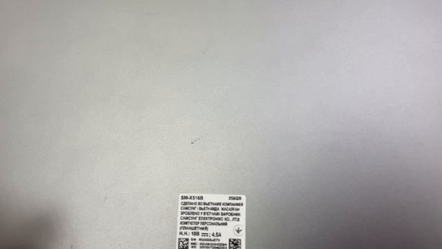 Планшет Samsung tab s9 fe 25900 смотреть онлайн